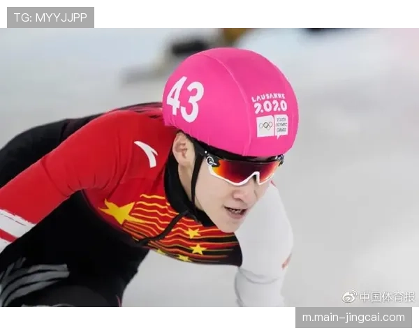 意大利短道速滑名将方塔娜领衔主场作战 力争延续辉煌